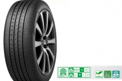 ラグジュアリーカーに装着するタイヤに必要な プレミアム度数 が激高 ダンロップ Veuro Ve303 トレンドタイヤ特集13 Clicccar Com