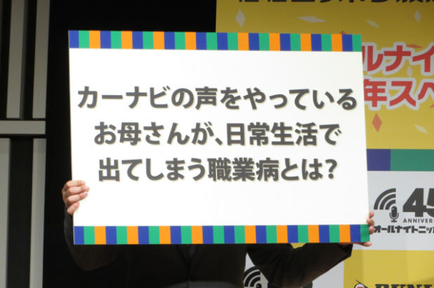 「千原ジュニア「もらえるダンロップ」記者会見での重大発表とは？」の12枚目の画像