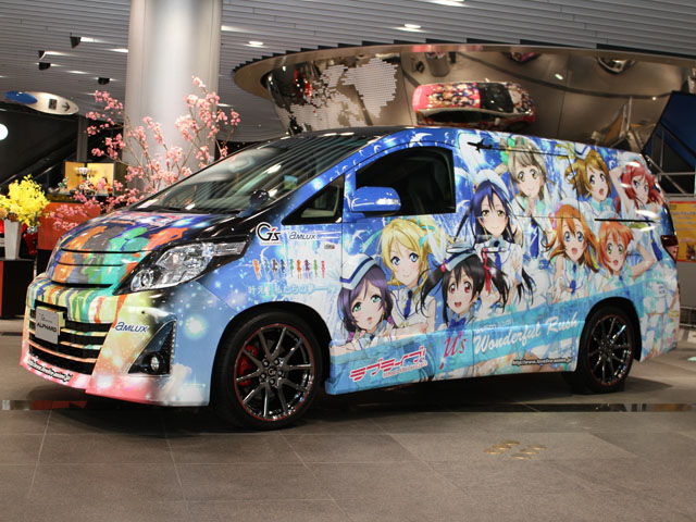 「大人気アニメ「ラブライブ！」の公式痛車をトヨタアムラックス東京が発表」の14枚目の画像