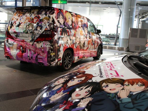 「大人気アニメ「ラブライブ！」の公式痛車をトヨタアムラックス東京が発表」の18枚目の画像