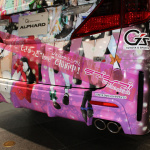 「大人気アニメ「ラブライブ！」の公式痛車をトヨタアムラックス東京が発表」の22枚目の画像ギャラリーへのリンク