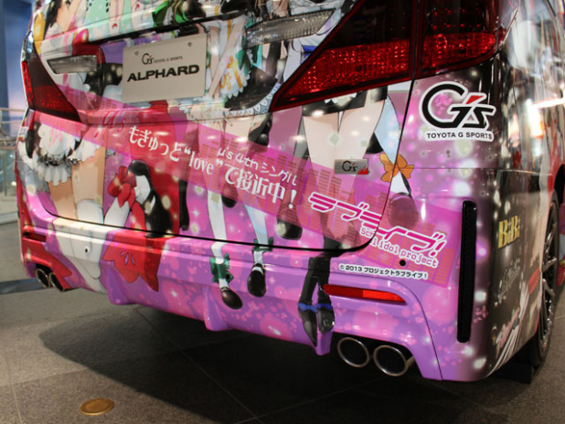 「大人気アニメ「ラブライブ！」の公式痛車をトヨタアムラックス東京が発表」の21枚目の画像