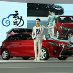 トヨタが中国専用ハイブリッドカーやヤリス（ヴィッツ）など３台を世界初公開【上海モーターショー】 - sas_130420_08