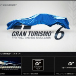 「「グランツーリスモ」シリーズの出荷7000万本！GT6は2013年内登場！」の15枚目の画像ギャラリーへのリンク