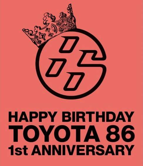 「トヨタ86は1年で2万6000台販売! 2013年度もTOYOTA 86「峠カルチャー活動」がスタート」の7枚目の画像
