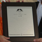 「トヨタ86は1年で2万6000台販売! 2013年度もTOYOTA 86「峠カルチャー活動」がスタート」の9枚目の画像ギャラリーへのリンク