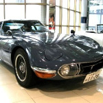 「日本車が輝き始めた時代「60年代国産車のすべて」には国産スーパーカーが目白押しです！」の14枚目の画像ギャラリーへのリンク