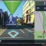 2013年モデル「サイバーナビ」でさらに進化した「AR HUD(ヘッドアップディスプレイ)」 - H13_横断歩道予告検知表示