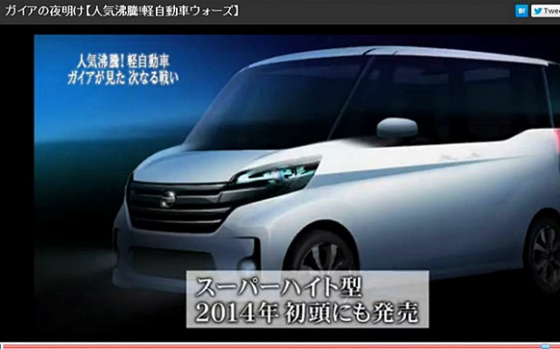 「新型「ekワゴン」が三菱自動車経営再建の切り札になるこれだけの理由 !」の18枚目の画像