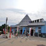 「祝！世界遺産!! 富士山が見える道の駅」の1枚目の画像ギャラリーへのリンク