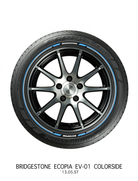 「タイヤは黒から色付きの時代!? ブリヂストンがカラーサイドタイヤ市販化」の4枚目の画像