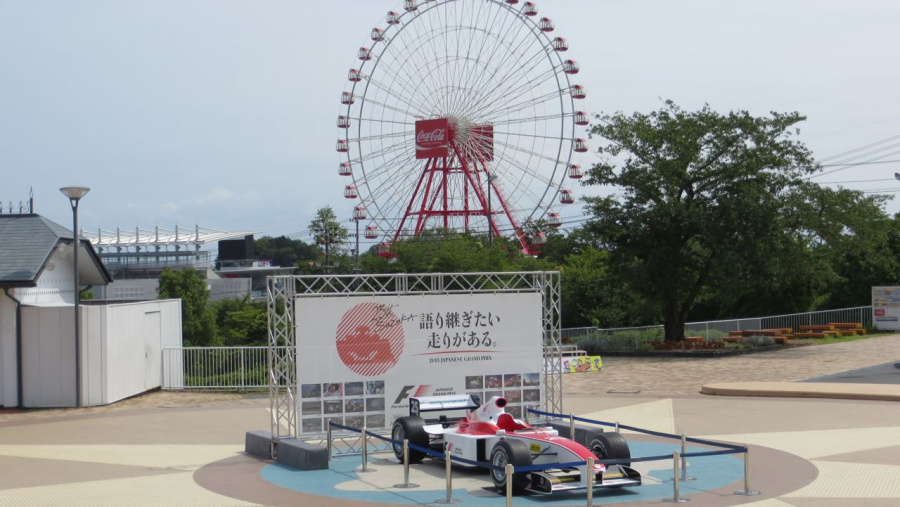 鈴鹿サーキットと言えばf1 8耐 それだけじゃない プールと遊園地でしょ Clicccar Com