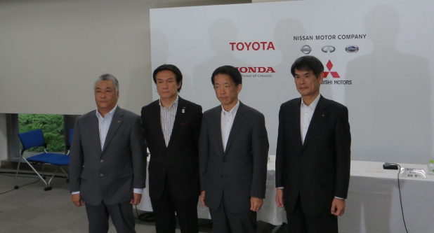 「トヨタ、日産、ホンダ、三菱４社の充電インフラ推進合意に望むべきこと」の3枚目の画像