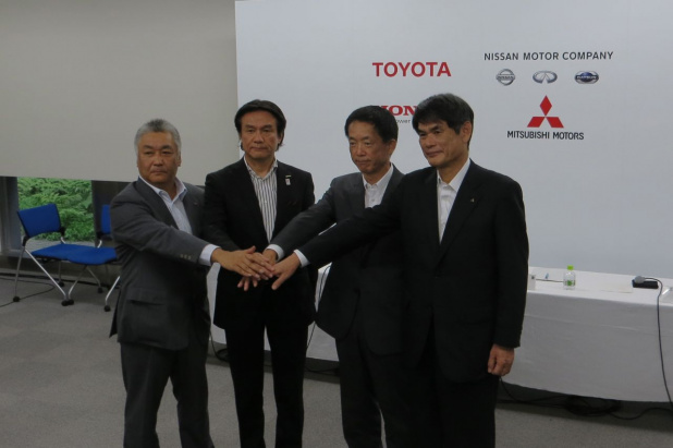 「トヨタ、日産、ホンダ、三菱４社の充電インフラ推進合意に望むべきこと」の2枚目の画像