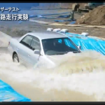 「【動画】クルマの運転中にゲリラ豪雨！正しく乗り切る方法5つ」の1枚目の画像ギャラリーへのリンク