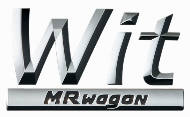 「スズキMRワゴンが30.0km/Lの燃費性能に進化。エレガントな「Wit」も追加設定」の1枚目の画像