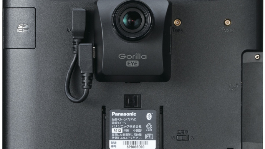 ドライブレコーダー搭載する初のpnd ゴリラ 登場 Clicccar Com