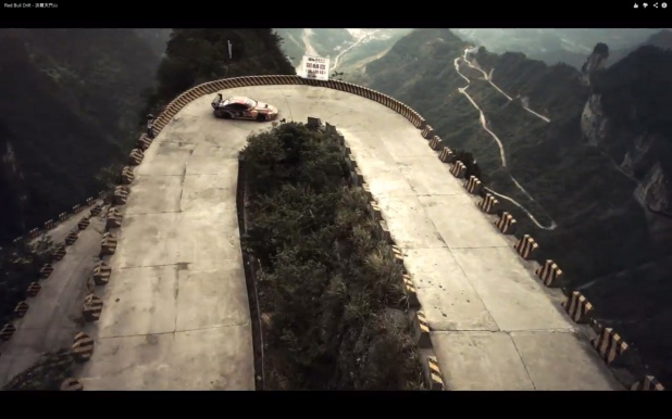 「断崖絶壁の中国で天空のドリフト【動画】」の1枚目の画像
