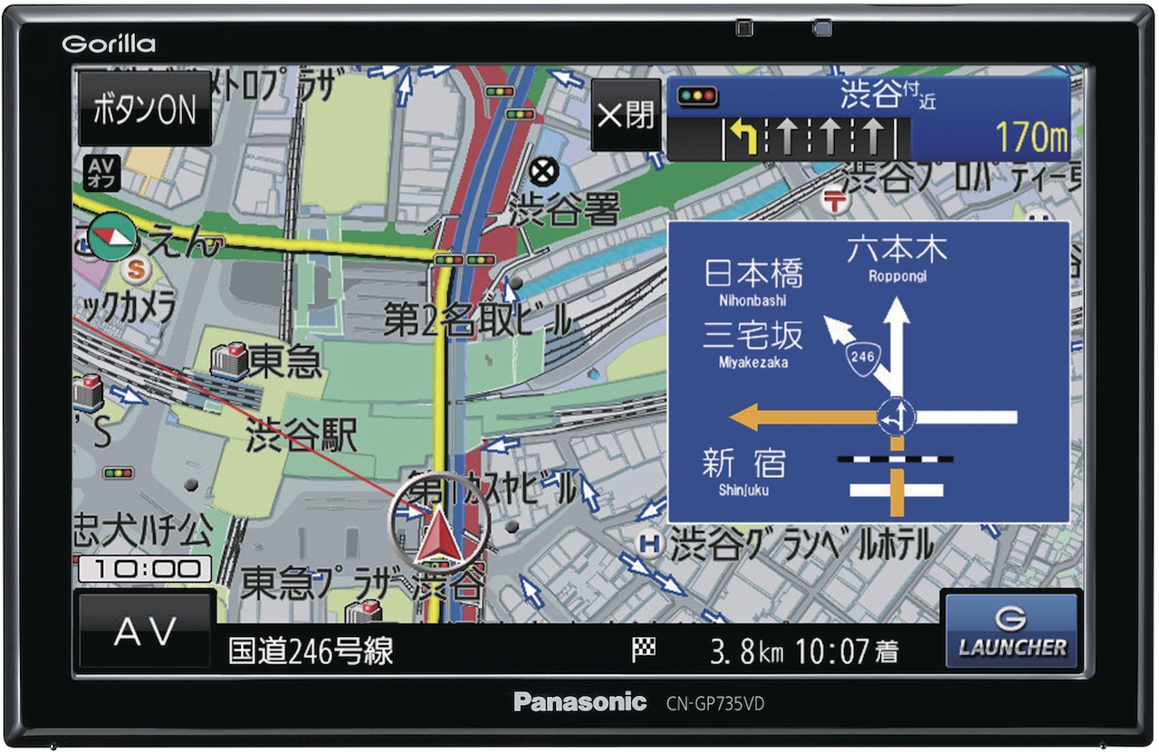 ドライブレコーダー搭載する初のpnd ゴリラ 登場 Clicccar Com