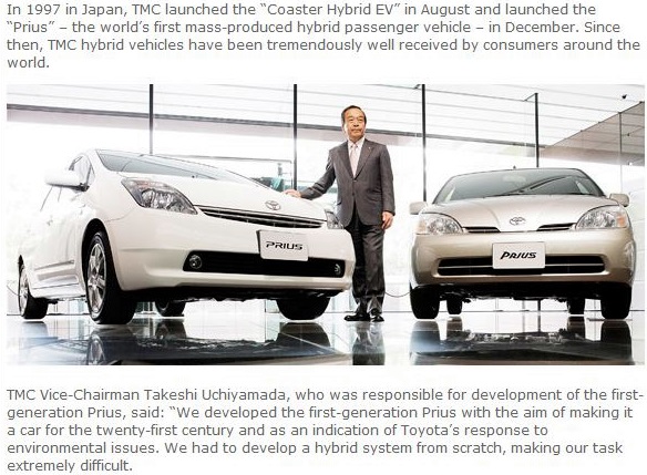 「トヨタが欧州で優勢に? 環境対応がディーゼルからハイブリッドへ」の22枚目の画像