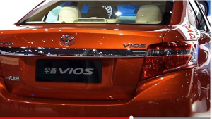 TOYOTA_VIOS_2014_1