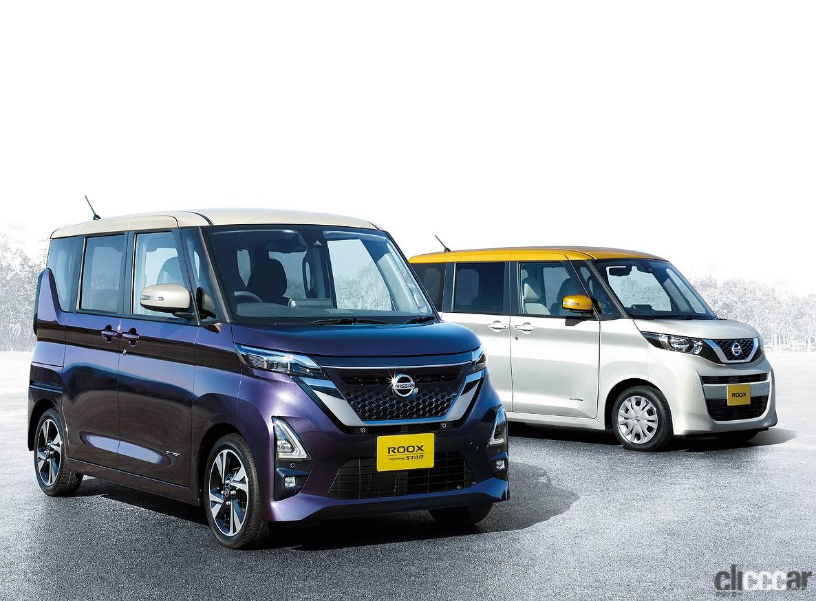 快適で広い 乗り心地がバツグンの軽自動車ランキングtop5 21年版 Clicccar Com