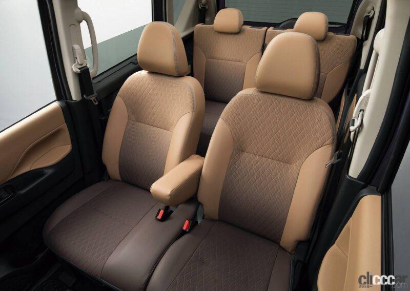 02 Mitsubishi Ekspace 画像 快適で広い 乗り心地がバツグンの軽自動車ランキングtop5 21年版 Clicccar Com 02 Mitsubishi Ekspace 画像 快適で広い 乗り心地がバツグンの軽自動車ランキングtop5 21年版 Clicccar Com