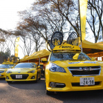 黄色いBRZ等で富士重工、2013ジャパンカップサイクルロードレースを特別協賛 - MAVIC_Car