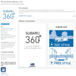 ユーザー動画投稿の絆プロジェクト「SUBARU 360°」に参加しませんか? - SUBARU 360° iTunes