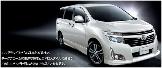 日産車で独断のオススメ車種ランキングtop5 Clicccar Com