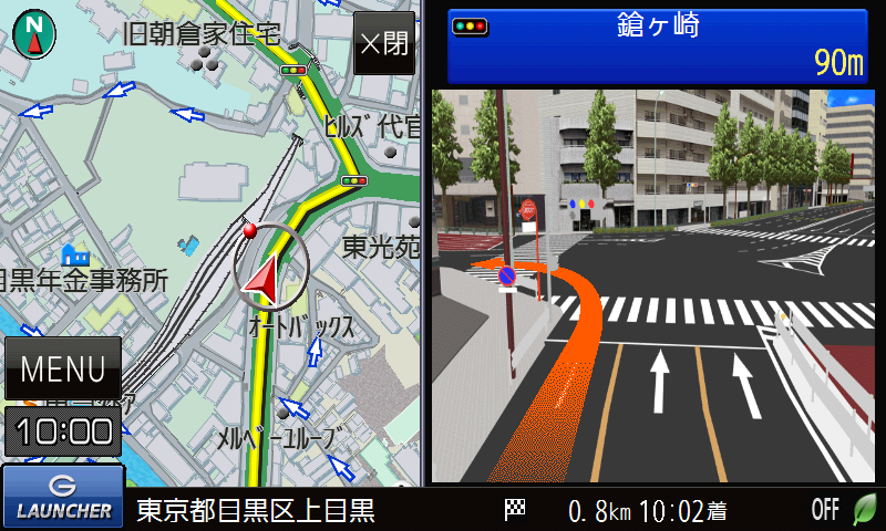 軽自動車 コンパクトカーにマッチ ストラーダ のシンプル ナビ Clicccar Com