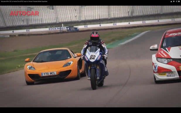 「スーパーカー、BTCCレースマシン、スーパーバイク、速いのはどれ？【動画】」の2枚目の画像