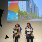 Googleと会話ができる! 新しい音声検索機能を開発 - Google15