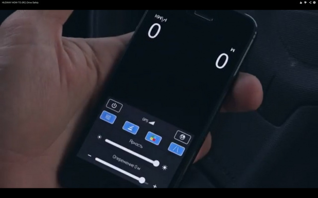 「まさかの簡単さ! iPhoneをヘッドアップディスプレイにしてしまうアプリ【動画】」の2枚目の画像