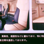 「ヒュンダイが巨大な戦略車「エクシェント」を日本導入!【東京モーターショー2013】」の10枚目の画像ギャラリーへのリンク