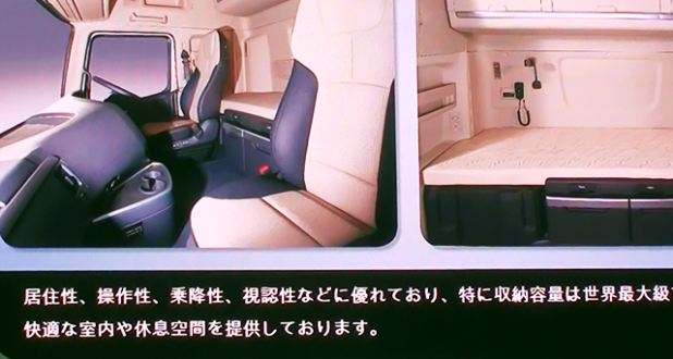 「ヒュンダイが巨大な戦略車「エクシェント」を日本導入!【東京モーターショー2013】」の10枚目の画像