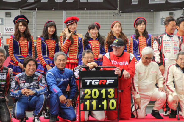 「AKB48もクルマの楽しさを体験! トヨタガズーレーシングフェスティバル2013」の16枚目の画像