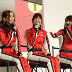 「AKB48佐藤すみれがラリーに挑戦！　トヨタ・ガズーレーシングフェスティバル2013」の3枚目の画像ギャラリーへのリンク