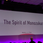 Monozukuri（ものづくり）,Takumi（匠）! 東京モーターショーの前夜祭「モビリティスケープトーキョー」初開催 - mst2013004
