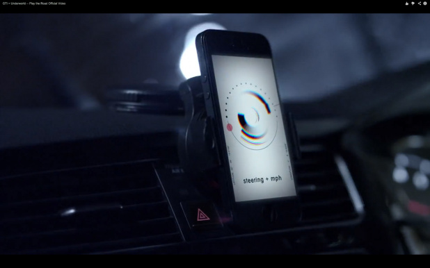 「運転に合わせて音楽ができあがる！VWのアプリ【動画】」の1枚目の画像