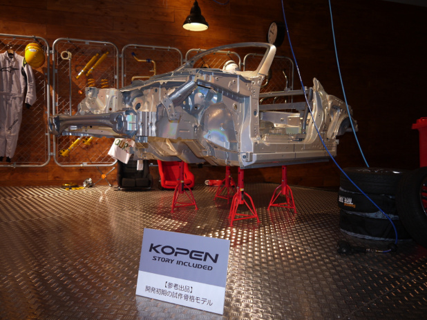 「KOPENが3つ登場! オリジナルミニ四駆のワークショップも開催！【東京オートサロン2014】」の4枚目の画像