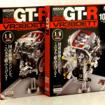 「ココまで精密! リアル!! 究極のエンジンを再現する「週刊NISSAN R35 GT-R VR38DETT」」の20枚目の画像ギャラリーへのリンク