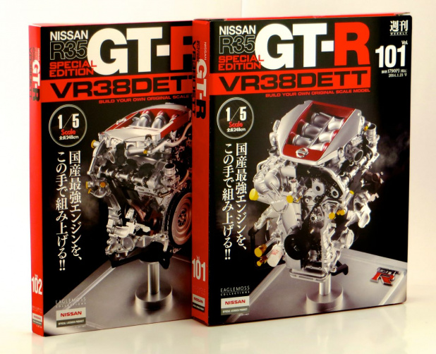 「ココまで精密! リアル!! 究極のエンジンを再現する「週刊NISSAN R35 GT-R VR38DETT」」の20枚目の画像