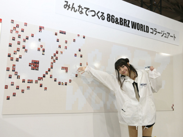 「あなたの顔写真がコラージュアートに！【東京オートサロン2014】」の2枚目の画像