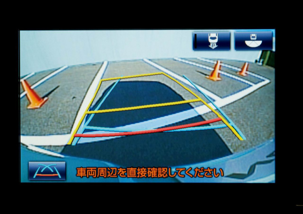 「トヨタのミニバン新型「ノア／ヴォクシー」登場! ハイブリッドの燃費はリッター23.8km!!」の17枚目の画像