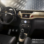 ゴールドの輝き! シトロエン「DS3 Racing MAT GOLD」は価格380万円、限定20台!! - 120204_DS3R_GM_interior
