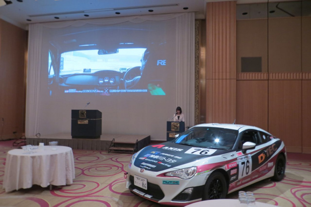 「GAZOO Racing86&BRZレース DTECチーム・マスターワン ドライバーは菊地靖、小河諒の2台体制へ」の23枚目の画像