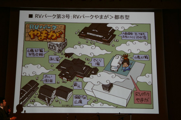 「狭い日本のどこでキャンピングカーを使うのか？」の8枚目の画像