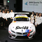 「BMWジャパンが2014スーパーGTに参戦を発表」の18枚目の画像ギャラリーへのリンク
