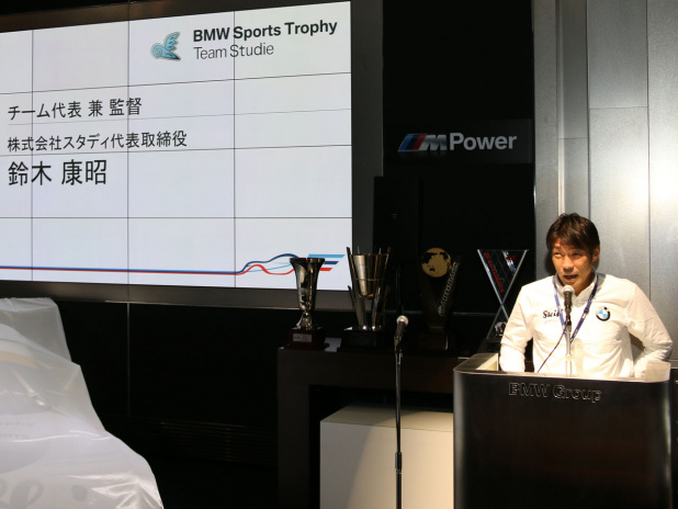 「BMWジャパンが2014スーパーGTに参戦を発表」の21枚目の画像